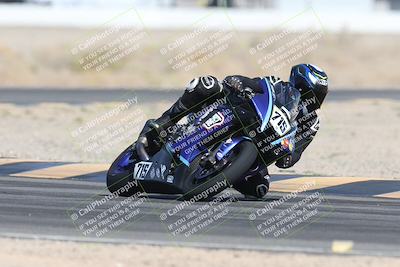 media/May-24-2025-TrackXperience (Sat) [[1cecf32909]]/Level 3/Session 3 (Turn 4)/